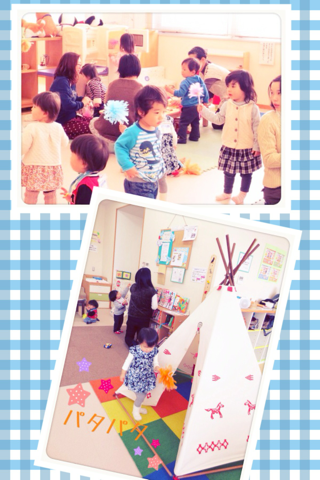 image-20130124003110.png