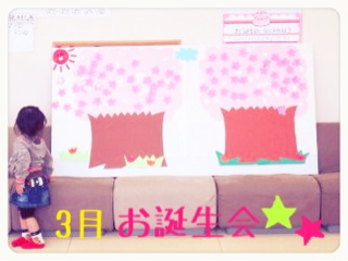 image-20130321191208.png