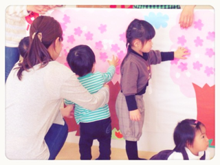 image-20130321191303.png