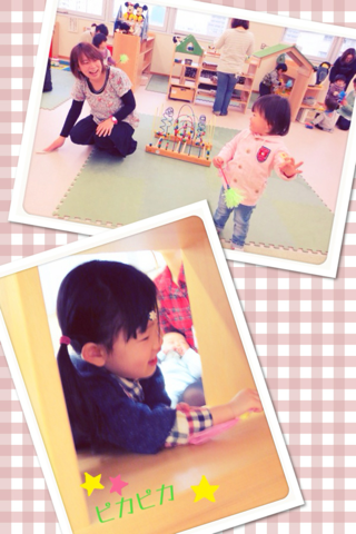 image-20130327132708.png