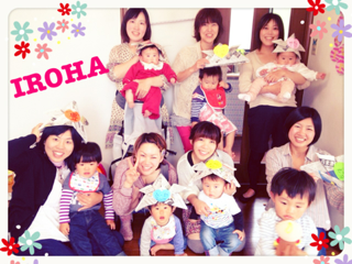 image-20130427130652.png