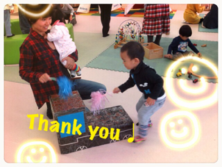 image-20131025134332.png