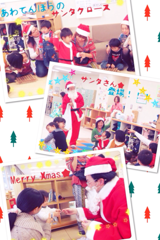 image-20131224140229.png