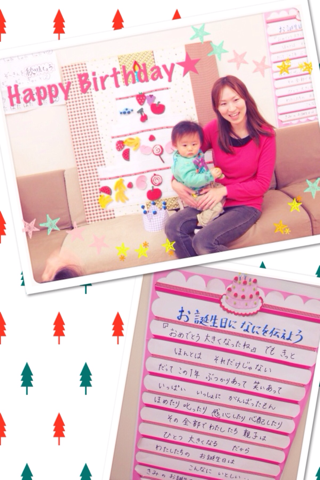 image-20131224140922.png
