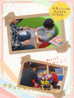 image-20140329113350.png